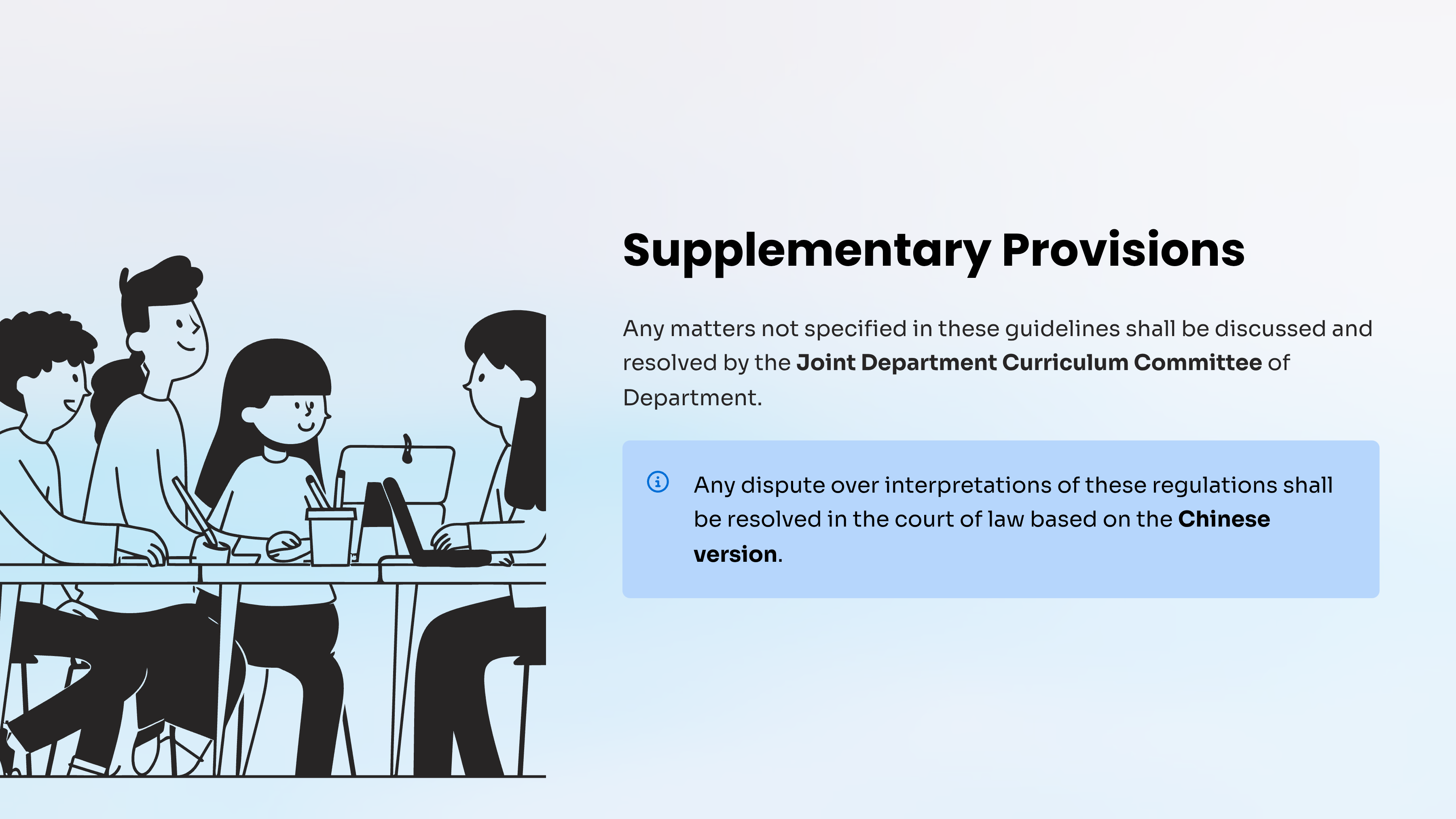 Supplementary-Provisions