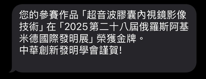 02(另開新視窗/jpg檔)圖片