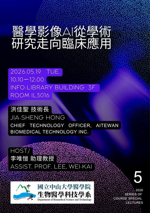 1(另開新視窗/jpg檔)圖片