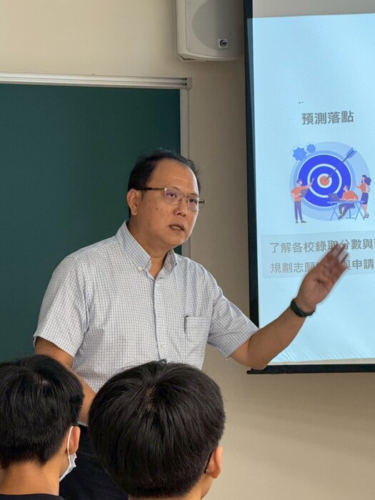 3(另開新視窗/jpg檔)圖片