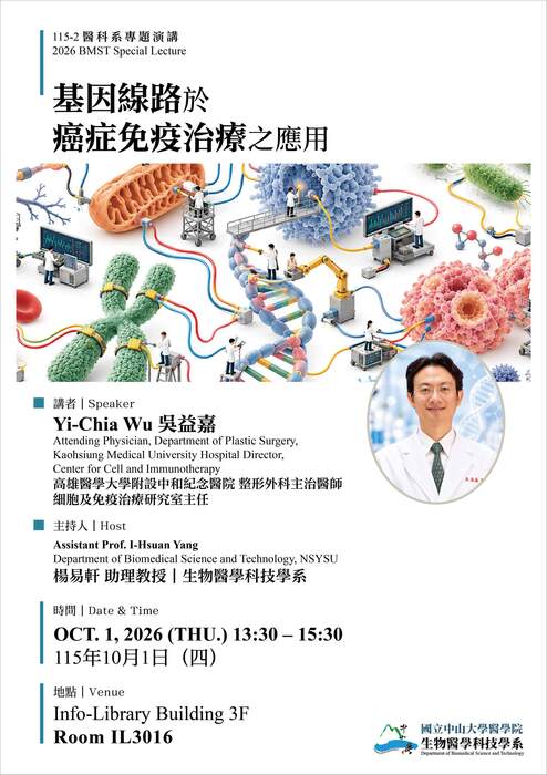 1(另開新視窗/jpg檔)圖片