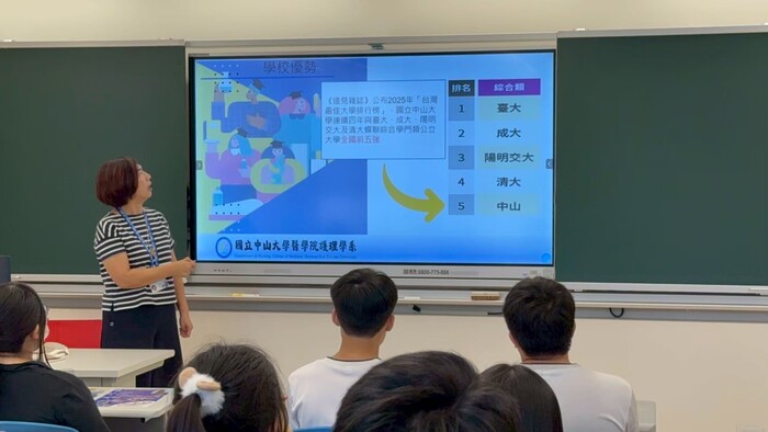 3(另開新視窗/jpg檔)圖片