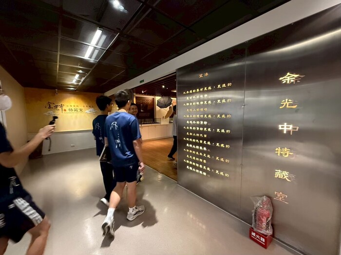 7(另開新視窗/jpg檔)圖片