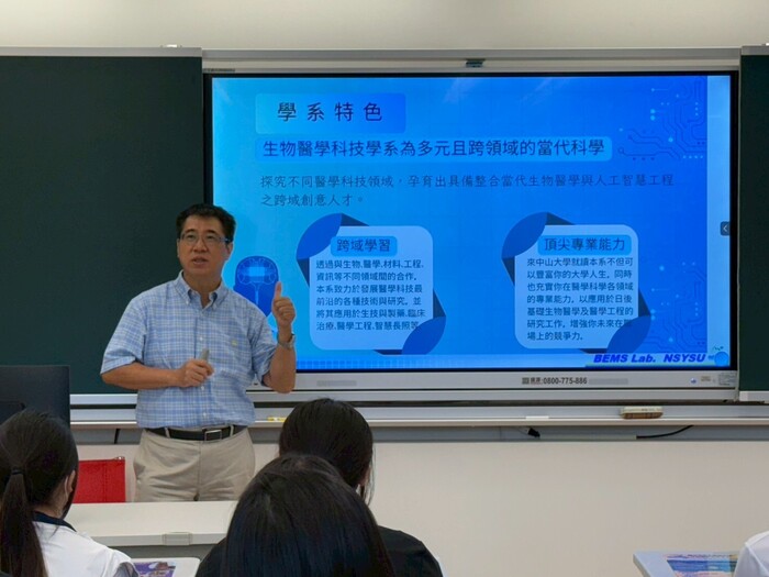 9(另開新視窗/jpg檔)圖片