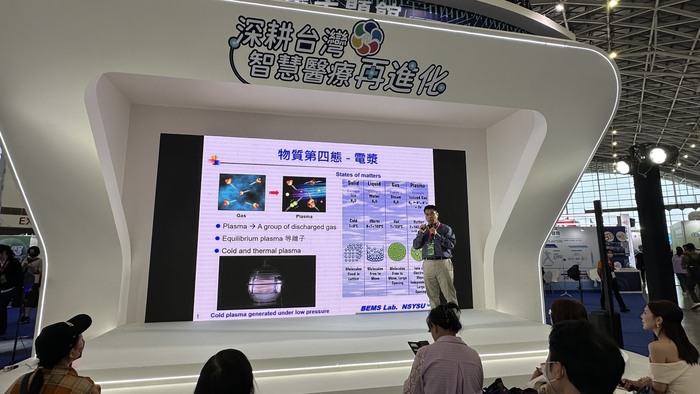 2(另開新視窗/jpg檔)圖片