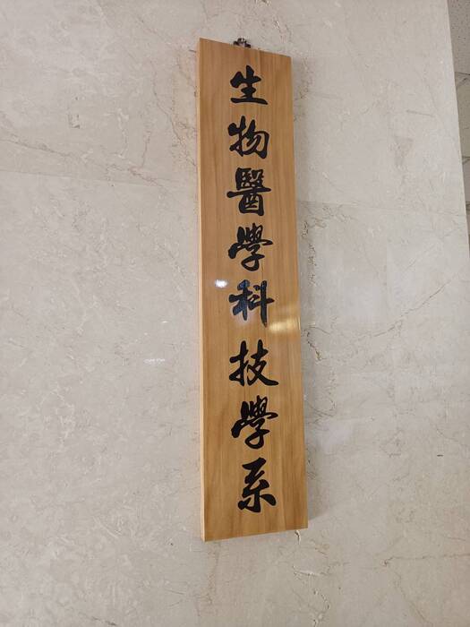 03(另開新視窗/jpg檔)圖片
