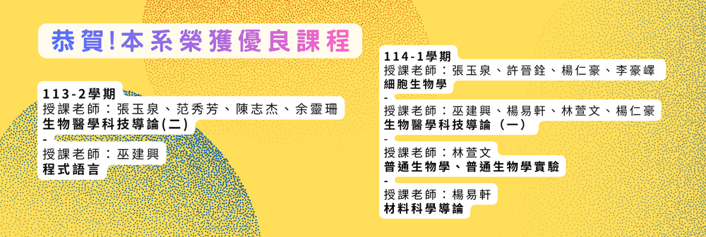 1(另開新視窗/png檔)圖片