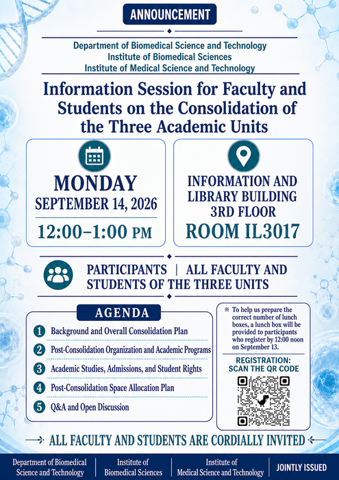 Event Poster(Open new window/png file)Image